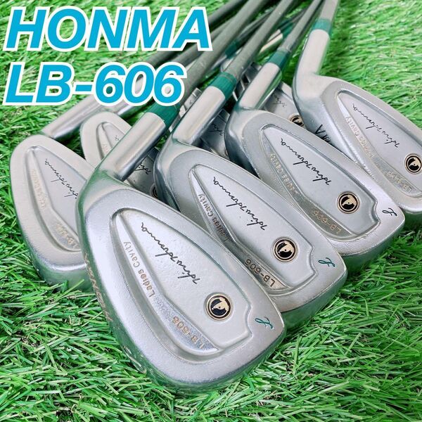 ゴルフクラブ メンズ アイアンセット ホンマ LB-606 初心者 NT567