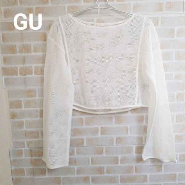 GU メッシュプルオーバー