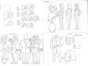 ②よろしくメカドック　製作用資料　設定資料