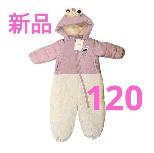 新品 ディズニー モンスターズインク ジャンプスーツ スノーウェア ブー 120 スキーウェア コート ブー サリー