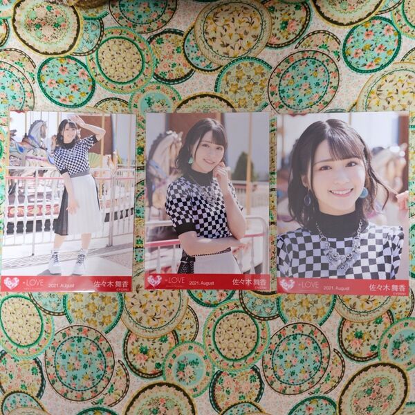 =LOVE 佐々木舞香 生写真 コンプ セット A