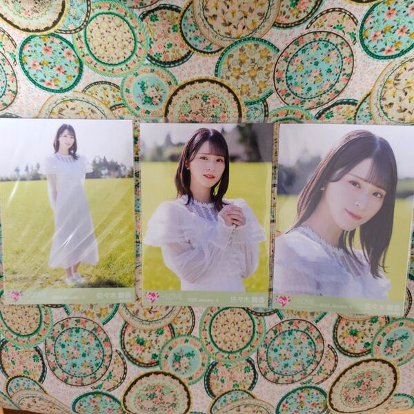 =LOVE 佐々木舞香 生写真 コンプ セット E