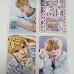 NCT WISH シーグリ トレカ セット シオン