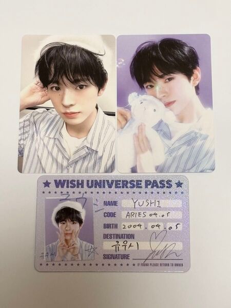 NCT WISH シーグリ トレカ セット ユウシ