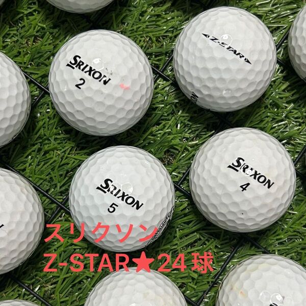 ☆A品☆ スリクソン Z-STAR☆ホワイト 24球
