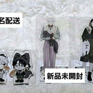 ピンクハートジャム しっけ スマイルベース アクリルスタンド アクリルブロック カフェ アクスタ