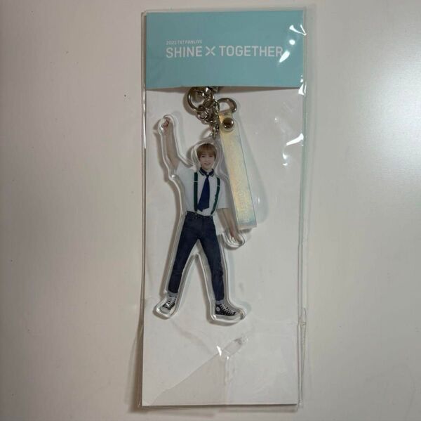 TXT ボムギュ shine x together アクキー ペンミ アクリルキーホルダー