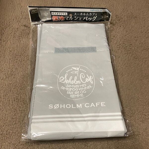 保冷バッグ アルミ 弁当袋 弁当 保冷 保温 ランチバッグ