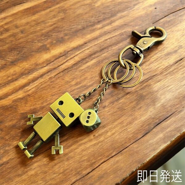 ナスカン キーホルダー キーリング カラビナ ロボット サイコロ レトロ風 デニム ヴィンテージ風 プレゼント モチーフ チャーム