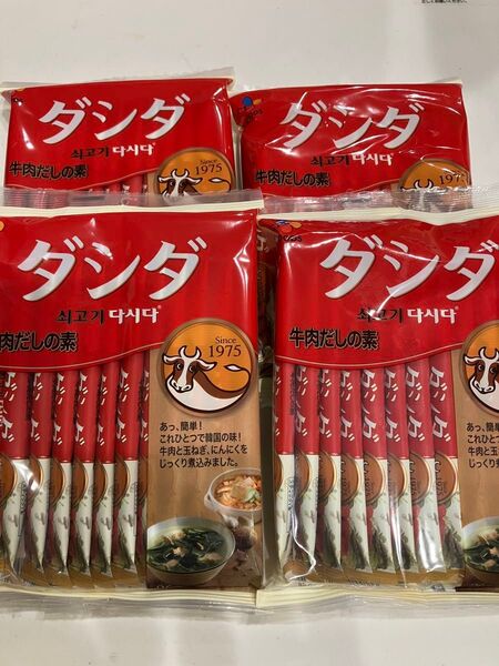 コストコ ダシダ 牛肉ダシ だしの素 4袋セット