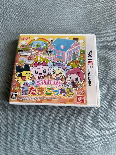 3DS おうちまいにち たまごっち