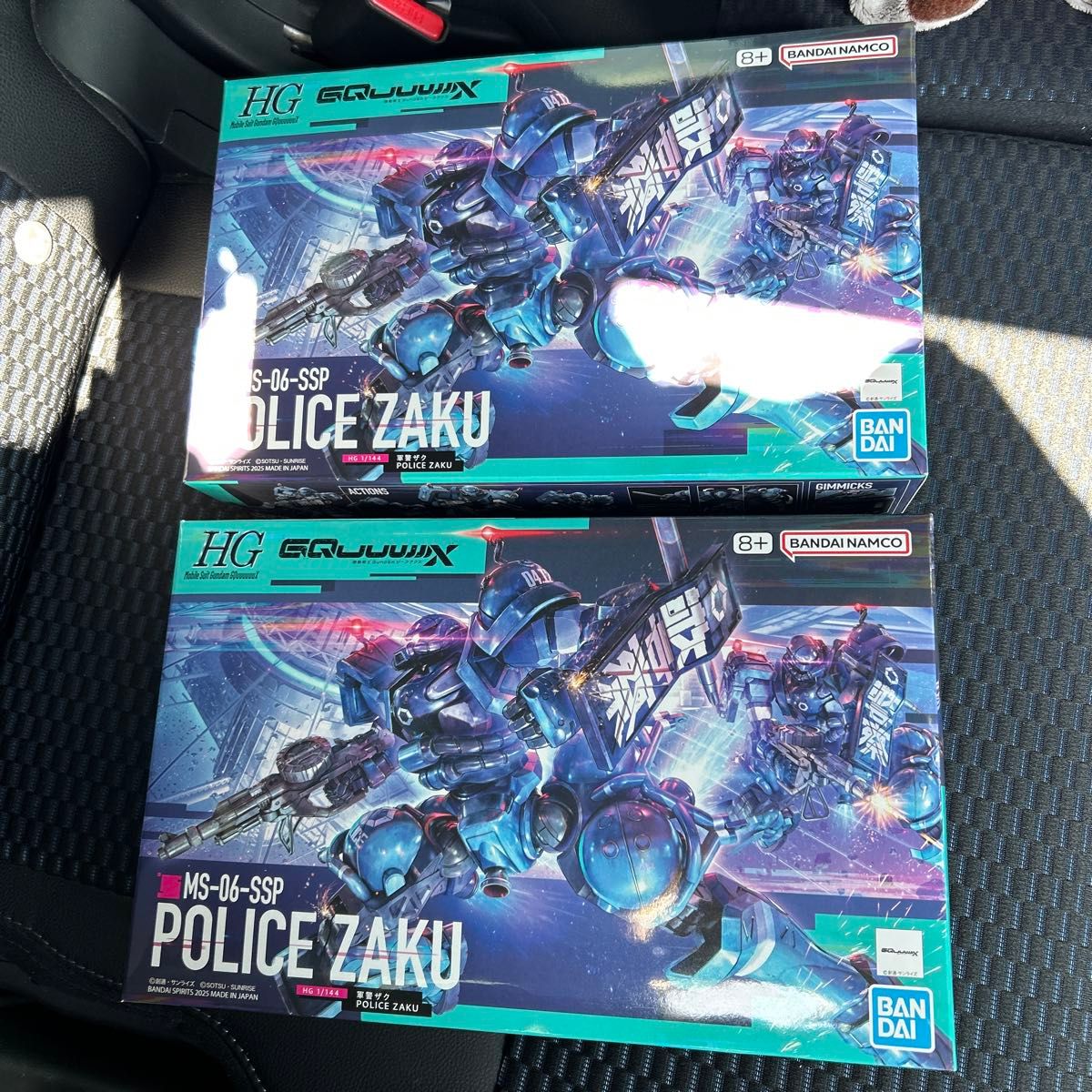 新品未開封」HG 1/144 軍警ザク 2個セット プラモデル｜Yahoo
