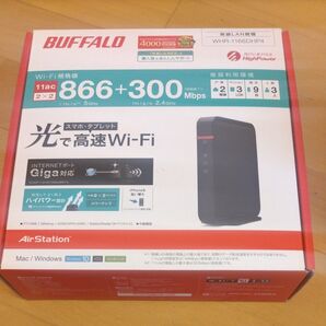 BUFFALO 無線LAN親機 WHR-1166DHP4
