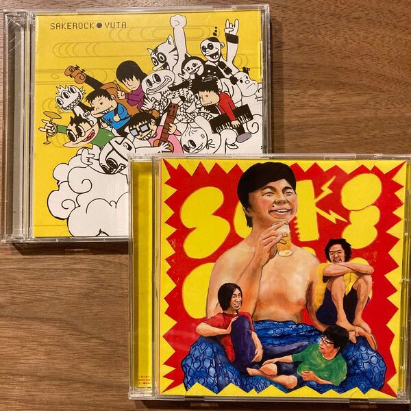 SAKEROCK サケロック YUTA & キャッチボール屋(サントラ) CD 2枚セット