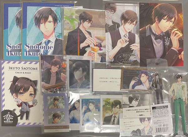 スタンドマイヒーローズ 早乙女郁人