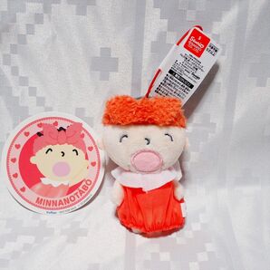 サンリオ たあ坊 ナムコで推し色! ~カラフルバスタイム~ マスコット