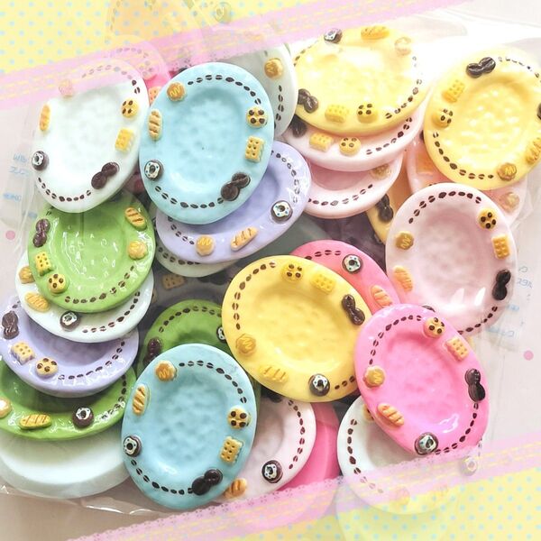 【さ113】デコパーツ ミニチュア 皿 トレー 35個 ミックス まとめ売り