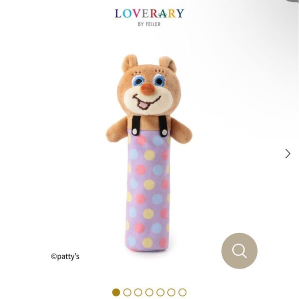 新品未開封 フェイラー ラブラリー スイマーコラボ ペンケース