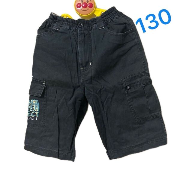 ショートパンツ 130
