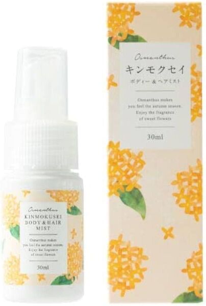 即購入可。一点限り。ライフツリー オスマンサス ボディ&ヘアミスト 30ml