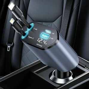 車載充電器 車 充電器 シガーソケット 4in1 巻き取り式 巻き取り式ケーブル