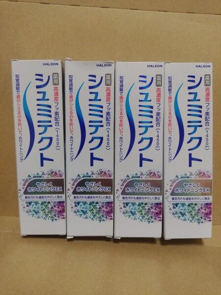 薬用シュミテクト 歯磨き粉 やさしくホワイトニングEX 知覚過敏ケア 95g×4本セット