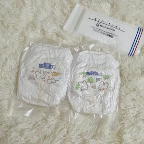 メリーズ 紙おむつ Lサイズ お試し 10枚セット におい取り袋 おまけ付き