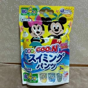 グーン スイミングパンツ 男女共用 BIGサイズ 4枚入り