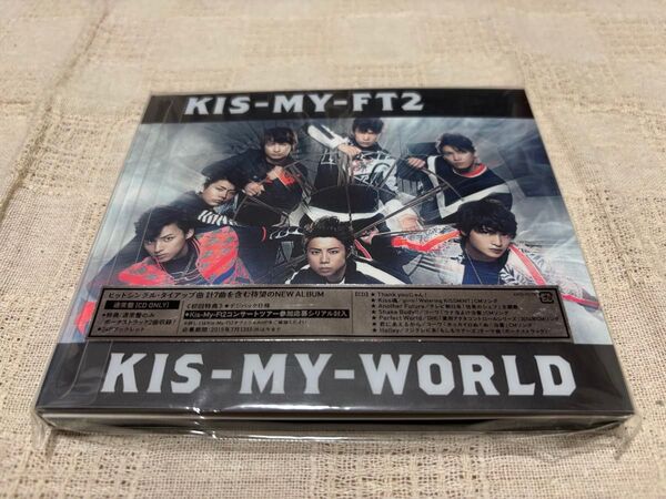 Kis-My-Ft2 4thアルバム KIS−MY−WORLD 〈通常盤〉