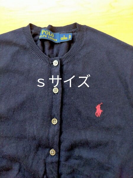新品同様 ラルフローレン polo カーディガン ネイビー sサイズ