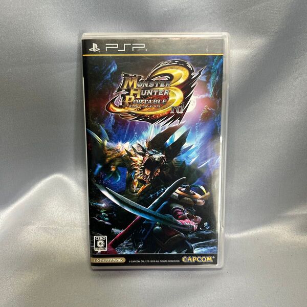 【PSP】 モンスターハンターポータブル 3rd