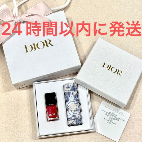 新品未使用☆Dior ディオール ヴェルニ 999 ルージュ 720V クリスタル会員 バースデーギフト ショッパー袋 カード