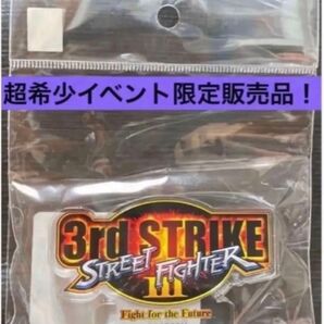 送料無料 超希少ポップアップ限定 ストリートファイター 3 III アクリルロゴブロック アクリルスタンド CAPCOM カプコン