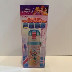 【新品未使用】最終値下げ!値下げ不可!超軽量・コンパクトロック付ワンプッシュダイレクトステンレスボトル プリンセス 0.47L