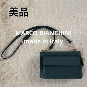 【美品】MARCO BIANCHINI 本革 ショルダーバッグ