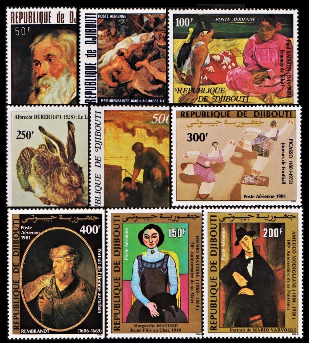 2025年最新】Yahoo!オークション -ピカソの絵画の中古品・新品 2025年最新】Yahoo!オークション -ピカソの絵画の中古品・新品