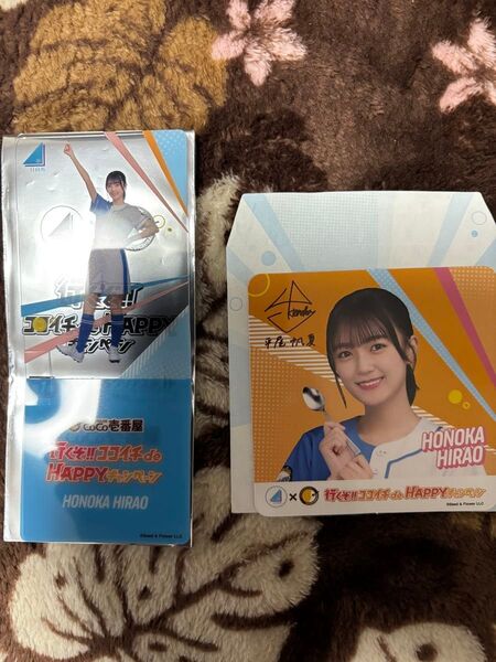 日向坂46 CoCo壱 クリアスタンド オリジナルコースター 平尾帆夏