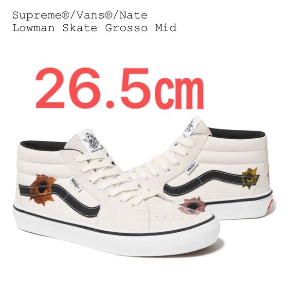 【26.5㎝】supreme vans Nate Lowman Grosso Natural