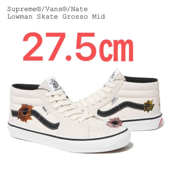 【27.5㎝】supreme vans Nate Lowman Grosso Natural