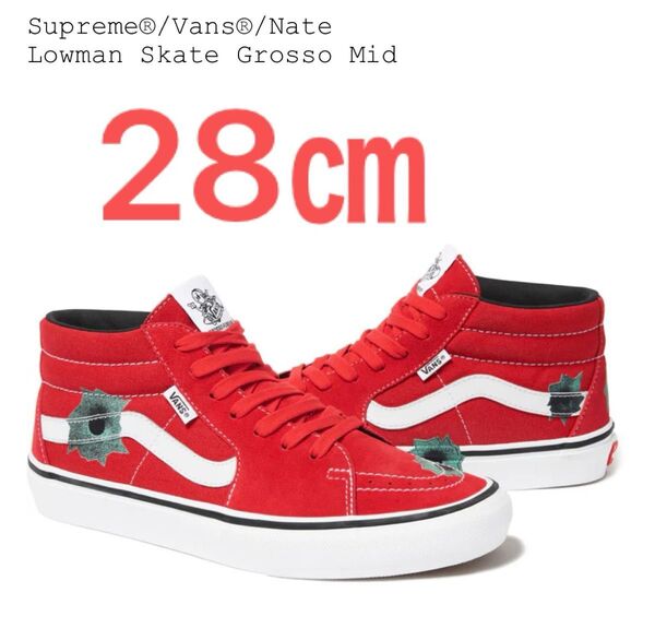 【28㎝】supreme vans Nate Lowman Grosso Red