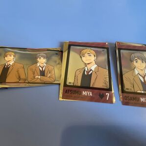 ハイキュー シーパラ 宮兄弟セット売り