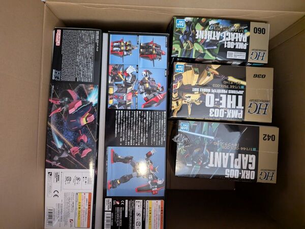 HGUC サイコガンダム ジオ バウンドドッグ パラスアテネ ギャプラン