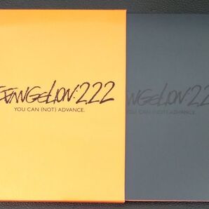 【2枚目200円off】 エヴァンゲリヲン 新劇場版 破 2.22 Blu-ray セル版