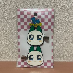 『クンヤレストランズ×SPINNS』【2個セット】前髪クリップ