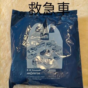 マクドナルド ハッピーセット トミカ