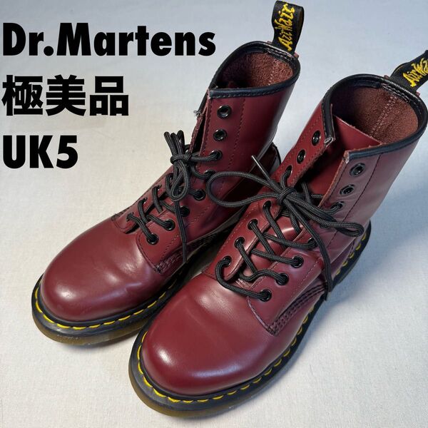 【極美品】ドクターマーチン 8ホールブーツ チェリーレッド UK5