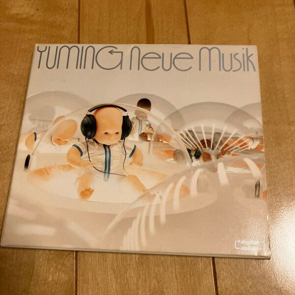 松任谷由実 yuming neue musik