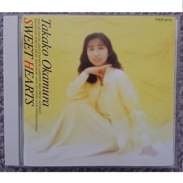 KF 岡村孝子 SWEET HEARTS スウィート・ハーツ