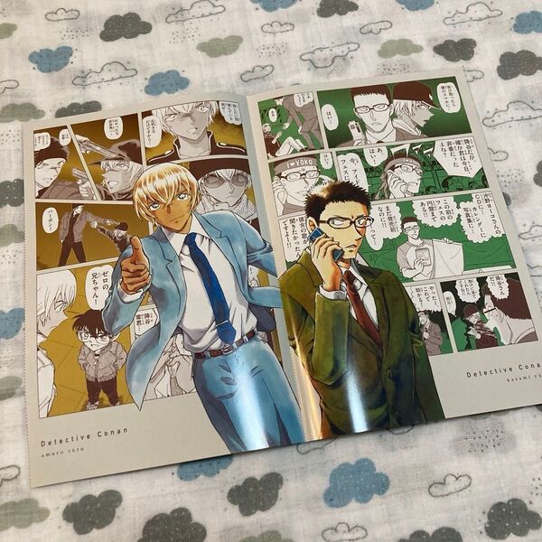 プチコミック 5月号 付録 名探偵コナン切って使える超BIGポスター ①安室透 ②風見裕也