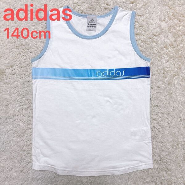 adidas アディダス タンクトップ スポーツウェア レイヤード Tシャツ 140cm ノースリーブ 子供 ホワイトキッズ 白